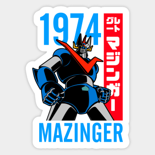 359 Great Mazinger 1974 Dark Sticker